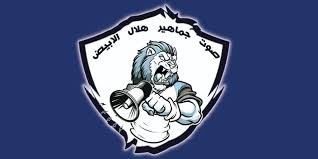 جريمة اثارة كوميديا غموض مغامرات فانتازيا رعب خيال علمي تاريخي عائلي سيرة ذاتية كوميدي انيميشن كرتون رياضة موسيقي وثائقي. Ø¯Ø¹ÙØ© ÙØ§Ø¨ÙØ§Ø¡ ÙØ´Ø¨Ø§Ø¨ Ø§ÙØ§Ø¨ÙØ¶ Ø¨Ø§ÙØ§Ø¨ÙØ¶ ØµÙØª ÙÙØ§Ù Ø§ÙØ£ Ø¨ÙØ¶ Ø§ÙØ³ÙØ¯Ø§ÙÙ ÙÙØ§Ù Ø§ÙØªØ¨ÙØ¯Ù Facebook