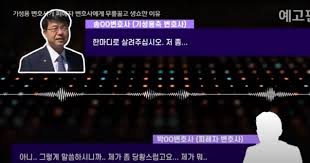 기타 4 고양이 파락호 lv.86 | 조회:963 | 12:54 2. X7cisp15psthrm