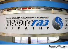 Гиперссылка на логотип «українські новини» обязательна. Naftogaz Naftogaz Eto