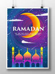 Template powerpoint poster ramadhan 2020. Gambar Poster Masjid Lakaran