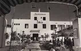 La Valencia Desaparecida Complejo De Benimar En Nazaret Anos 50 Coleccion Valencia Historia De Valencia Valencia Espana