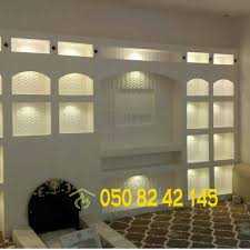 صور مشبات مشبات جبس مشب جبس دبكورات جبس احداث ديكورات جبس اجمل مشبات جبس home decor decor home