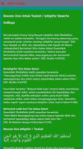 Arisan kurban jamaah yasinan dusun candi karang merupakan arisan dengan menyetorkan sejumlah uang, namun perolehan arisan diberikan dalam bentuk hewan kurban. Yasinan Dan Doa Taubat For Android Apk Download