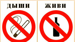 Продажу алкоголя ограничат 9 июня. Peticiya Zapretit Prodazhu Alkogolya I Sigaret Cherez Internet Change Org