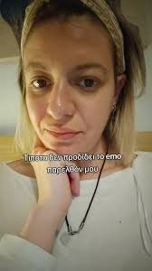 Emo Memories and Millennial Music Culture