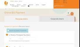 Welcome to the make a bill payment demo! U Mobile Portal Page