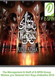 Semoga dengan semangat kita dalam berkurban ini akan. E Spin Greetings For Selamat Hari Raya Haji