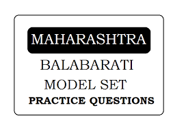 Balbharti Maha Board 1st 2nd 3rd 4th 5th Model Paper 2021 Balbharti Question Paper 2021 Pdf Download From this page you can easily from the links given below, you can easily download ebalbharti practice paper, balbharti practice.