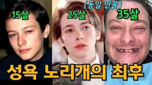 해석이론gk47 명사구 연합