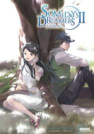 Amazon Com Someday S Dreamers Ii Sora Complete Collection Kana Hanazawa Tomoaki Maeno Osamu Kobayashi Movies Tv Lt → english, constructed language, japanese → the vision of escaflowne (ost) → sora. someday s dreamers ii sora complete collection