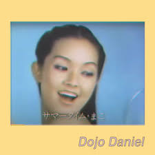Dojo Daniel