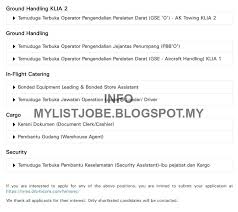 Download borang permohonan dan lengkapkan borang tersebut dan sertakan bersama salinan kad pengenalan dan sekeping gambar berukuran pasport dan emelkan kepada : Www Appjawatan Com Kemas