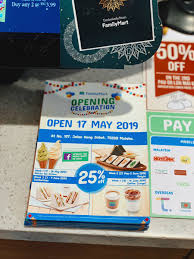 Jonker 88, malacca photo : Yasmin Freepalestine On Twitter Familymart Is Now Open At Jonker Street Melaka Ada Halal Jakim And It S The 2nd Biggest In Malaysia Familymartjonker 100familymart Myfamilymart Https T Co Mwbkdjqsqw