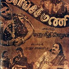 images?q=tbn:ANd9GcSLkRuzZH9SUINiNd8Ezie