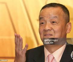 263 Ping Yuan Stock Photos, High-Res Pictures, and Images