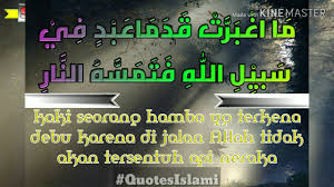 Jadikanlah dirimu sbagai lautan yg luas, apapun kejadian itu harus di terima dengan tawakal & dengan iman yang tebal. Kata Kata Mutiara Islami Arab