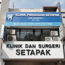Klinik setapak dan surgeri (jalan genting kelang). Klinik Pergigian Setapak Sri Rampai Medical Clinic In Setapak