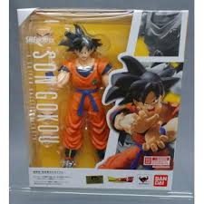Desde já, goku é o mais forte. Ineficiente Mediana Delegar Sh Figuarts Dragon Ball Desastre Cigarro Oeste