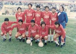 Estadio la portada 17.134 seats. Deportes La Serena 1987 Plantel Campeon Del Torneo De Apertura Valenzuela Bozzo Alcayaga J Munoz Barahona Mario Rodriguez Deportes Campeones Barahona
