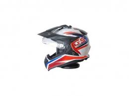 They provide chin protection and usually include a peak as well. Helmet Bmw Gs Carbon