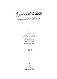 Pin On Pdf
