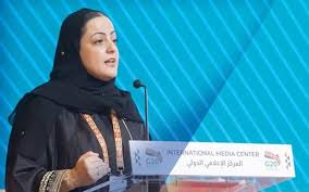 وتعتبر رانيا محمود نشار أول سيدة عربية تحصل على هذه الجائزة في هذا المجال منذ انطلاقها من رحاب جامعة الدول العربية في عام 2004م. Ø§Ù„Ø³Ø¹ÙˆØ¯ÙŠØ© Ø±Ø§Ù†ÙŠØ§ Ù†Ø´Ø§Ø± ØªØ­Ø§ÙØ¸ Ø¹Ù„Ù‰ Ù…ÙˆÙ‚Ø¹Ù‡Ø§ Ø¶Ù…Ù† Ù‚Ø§Ø¦Ù…Ø© ÙÙˆØ±Ø¨Ø³ Ù„Ø£Ù‚ÙˆÙ‰ 100 Ø§Ù…Ø±Ø£Ø© ÙÙŠ Ø§Ù„Ø¹Ø§Ù„Ù… Gheir