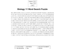 Using radioactive carbon (carbon dating) can also be used to date fossils. Carbon Dating Activity Super Value Puzzle