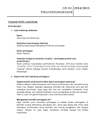 Tapi mungkin beberapa dari kalian masih bingung dengan latar belakang masalah. Doc Tugasan Profil Usahawan Ariff Kucai Academia Edu