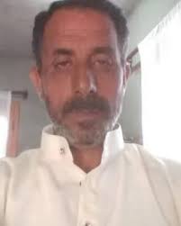 Inna lillahi wa inna ilayhi raji'un