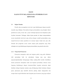 reka bentuk makna reka bentuk di kbbi adalah: Http Repository Unpas Ac Id 14372 4 Bab 20ii Pdf