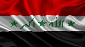 Êraq), officially the republic of iraq (arabic: Iraq Flag Wallpapers Wallpaper Cave