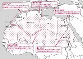 サハラ 砂漠 場所