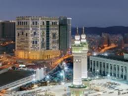 موقع فندق انجم مكه القريب من الحرم فندق عبداللطيف جميل Anjum Makkah Hotel Mecca Hotel Anjum Hotel Makkah Hotel