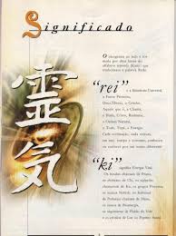 Pin De Carolina Gastaldi En Terapia Reiki Sanacion Terapia Reiki Simbolos Reiki