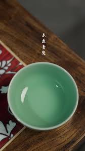 Image result for Pageant Blue 1986 English China Clays