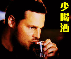 有没有颠覆你的认知？全美排名第一的MD安德尔森癌症中心公布“预防癌症8大关键点"