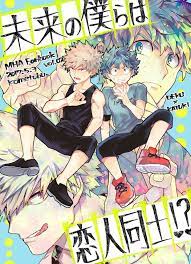 Boku no Hero Academia Dj - The future us are lovers! by Kometsubu [ENG]  (Updated!)