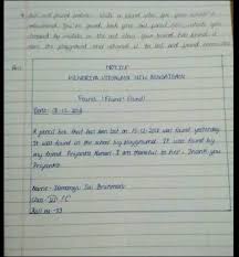 Check spelling or type a new query. Notice Writing Format Of Icse Brainly In