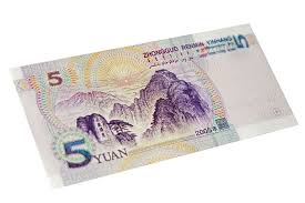Mit dem drucken von banknoten im 17. Natur Auf Scheinen In China Sind Banknoten Die Besten Reisefuhrer China Reise Derstandard De Lifestyle