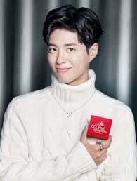 Resultado de imagen de 박보검