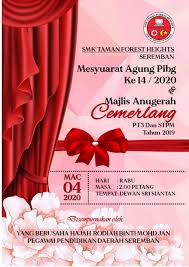 This opens in a new window. Majlis Anugerah Pelajar Cemerlang In English