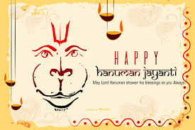 India and nepal have a special religious festival dedicated to honoring the birth of lord sri hanuman. 3busj5aggrtgom