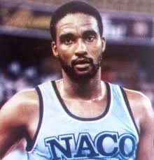 Retro Basket Dominicano