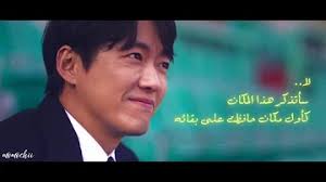 وتذكرت زماني ابراهيم النقيب تحميل Download Mp4 Mp3