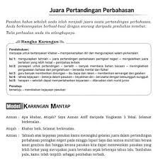 Contoh percakapan giving advice atau giving suggestion via www.downloadlengkap.com. Contoh Dialog Bahasa Melayu Bahasa Malaysia Tahun 1 11 14 12 Contoh Karangan Tentang Gejala Sosial Dalam Kalangan Via Miputri Blogspot Com Drawin Dea