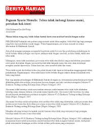 She also pays the necessary fee on my behalf. Tebus Talak Pdf