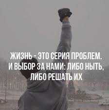 Никогда не сдавайся - Мотивация added a... - Никогда не сдавайся ...