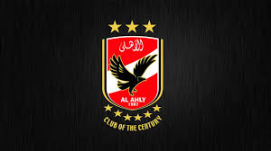 In 1998, the partnership with the national bank of egypt (al ahly bank) was established. Ahly Official Song Youtube