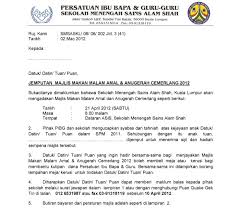 Pada kebiasaanya sekolah akan menjemput penceramah dari sekolah lain atau dari pejabat. Surat Rasmi Jemputan Taklimat Rasmi L
