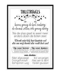 toiletregels wc poster grappige teksten poster grappige gezegden